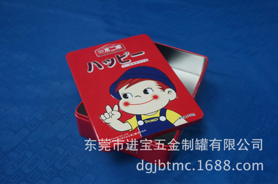 進寶五金制罐 精致茶香餅干糖果罐，品質與價格的雙重選擇