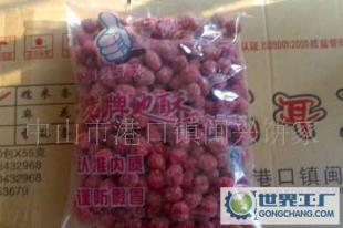休閑食品 膨化食品 餅干糕點 芝麻牛耳_食品、飲料_世界工廠網(wǎng)中國產(chǎn)品信息庫